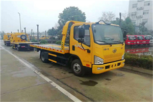 船山区附近24小时救援车电话