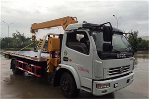 船山区24小时道路救援服务