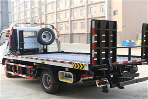 船山区24小时道路救援电话