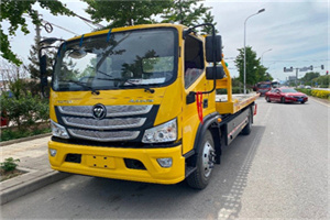 船山区汽车救援头像