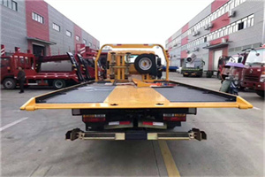 船山区附近汽车救援服务