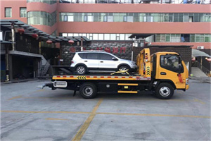 船山区附近汽车拖车电话