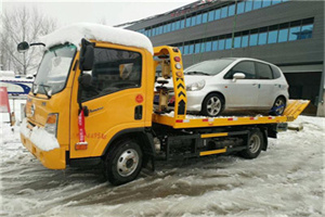 船山区附近道路救援服务